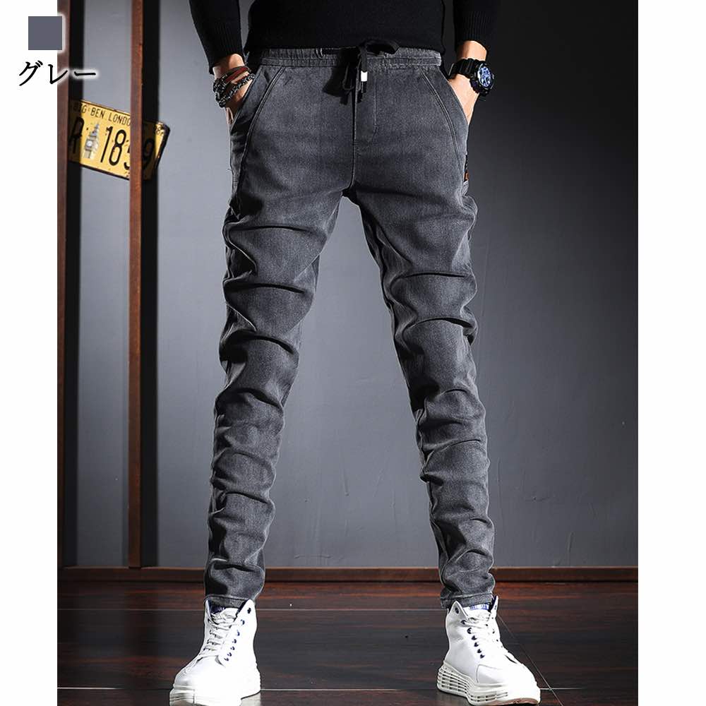 ストレートパンツ メンズ スキニーカジュアルパンツ ウェーブ 秋 ブランド あったか ゆったり ルーズフィット 夏 9分丈 センタープレス おすすめ あったかパンツ きれいめ ズボン セール フレアパ ストレートパンツ メンズ スキニーカジュアルパンツ ウェーブ 秋 ブランド あったか ゆったり ルーズフィット 夏 9分丈 センタープレス おすすめ あったかパンツ きれいめ ズボン セール フレアパ