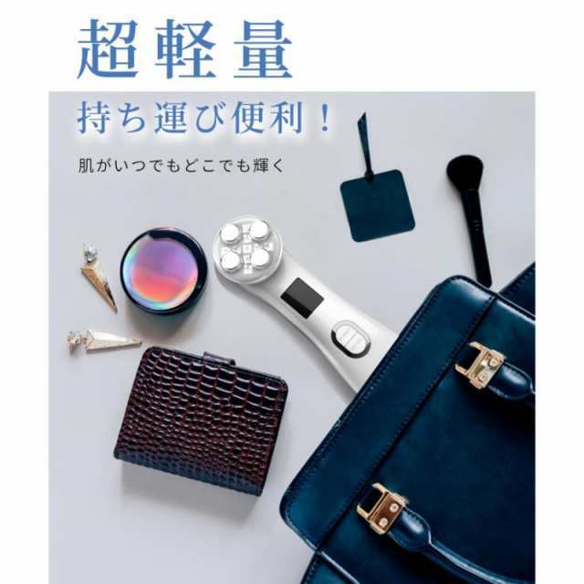 1台5役 美顔器 ems リフトアップ 超音波美顔器 たるみ 美顔器ローラー 目元ケア 毛穴ケア イオン導出 温熱モード 美容家電 40 1台5役 美顔器 ems リフトアップ 超音波美顔器 たるみ 美顔器ローラー 目元ケア 毛穴ケア イオン導出 温熱モード 美容家電 40