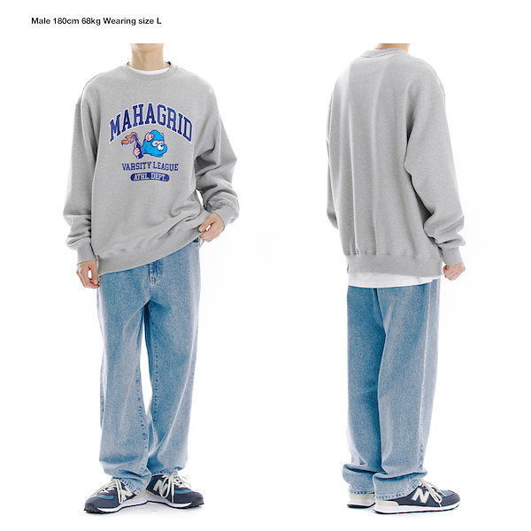 ma_ko  SEVENTEEN着用 スウェットセット 4393425821.jpg