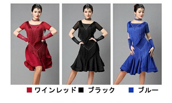社交ダンス ドレス 社交ダンス衣装 3点セット 人気 ラテン フリンジタイプ ワンピース 衣装 発表会 レディース ショルダードレス 舞台服 チャチャチャ キャバ 練習用 コンクール用 レッド 赤 ブ