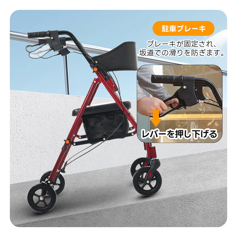 【国内即日発送】歩行器 歩行車 シルバーカー 5段階高さ調整 折りたたみ可能 座面付き 四輪 キャスター付き おしゃれ 座れる 散歩 シニア 歩行補助 買い物 ショッピングカー 老人車 手押し車 【国内即日発送】歩行器 歩行車 シルバーカー 5段階高さ調整 折りたたみ可能 座面付き 四輪 キャスター付き おしゃれ 座れる 散歩 シニア 歩行補助 買い物 ショッピングカー 老人車 手押し車