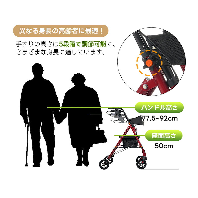 【国内即日発送】歩行器 歩行車 シルバーカー 5段階高さ調整 折りたたみ可能 座面付き 四輪 キャスター付き おしゃれ 座れる 散歩 シニア 歩行補助 買い物 ショッピングカー 老人車 手押し車 【国内即日発送】歩行器 歩行車 シルバーカー 5段階高さ調整 折りたたみ可能 座面付き 四輪 キャスター付き おしゃれ 座れる 散歩 シニア 歩行補助 買い物 ショッピングカー 老人車 手押し車