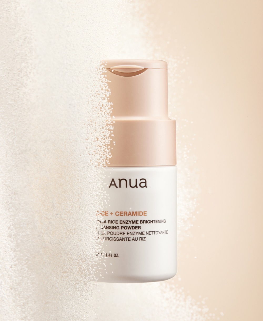 [25年2月新商品】ライス70グローミルキートナー