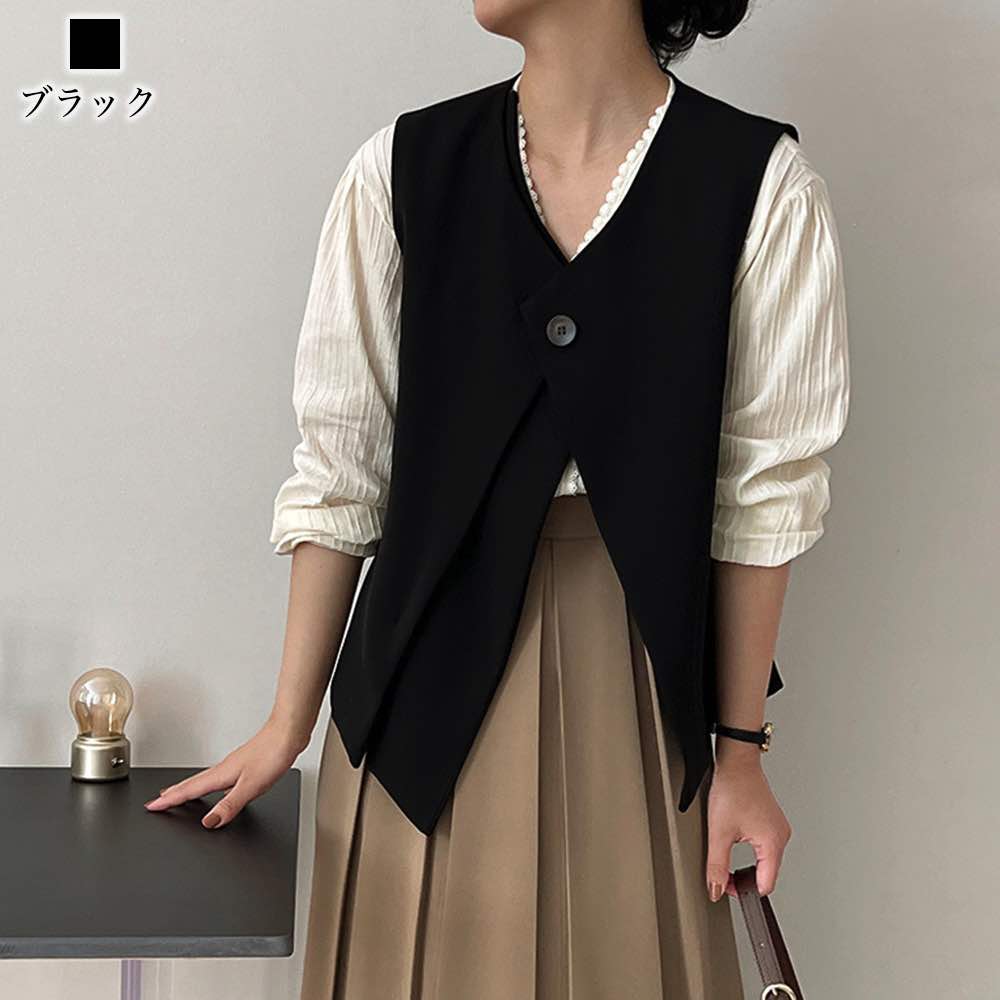 ベスト レディース ワンボタンベスト 中綿 冬 スーツ 黒 羽毛 アーガイル スポーツ おしゃれ キルト 前開き キルティング インナー 襟なし 部屋着 春 ロング フリース ウール ブランド 可愛い ベスト レディース ワンボタンベスト 中綿 冬 スーツ 黒 羽毛 アーガイル スポーツ おしゃれ キルト 前開き キルティング インナー 襟なし 部屋着 春 ロング フリース ウール ブランド 可愛い