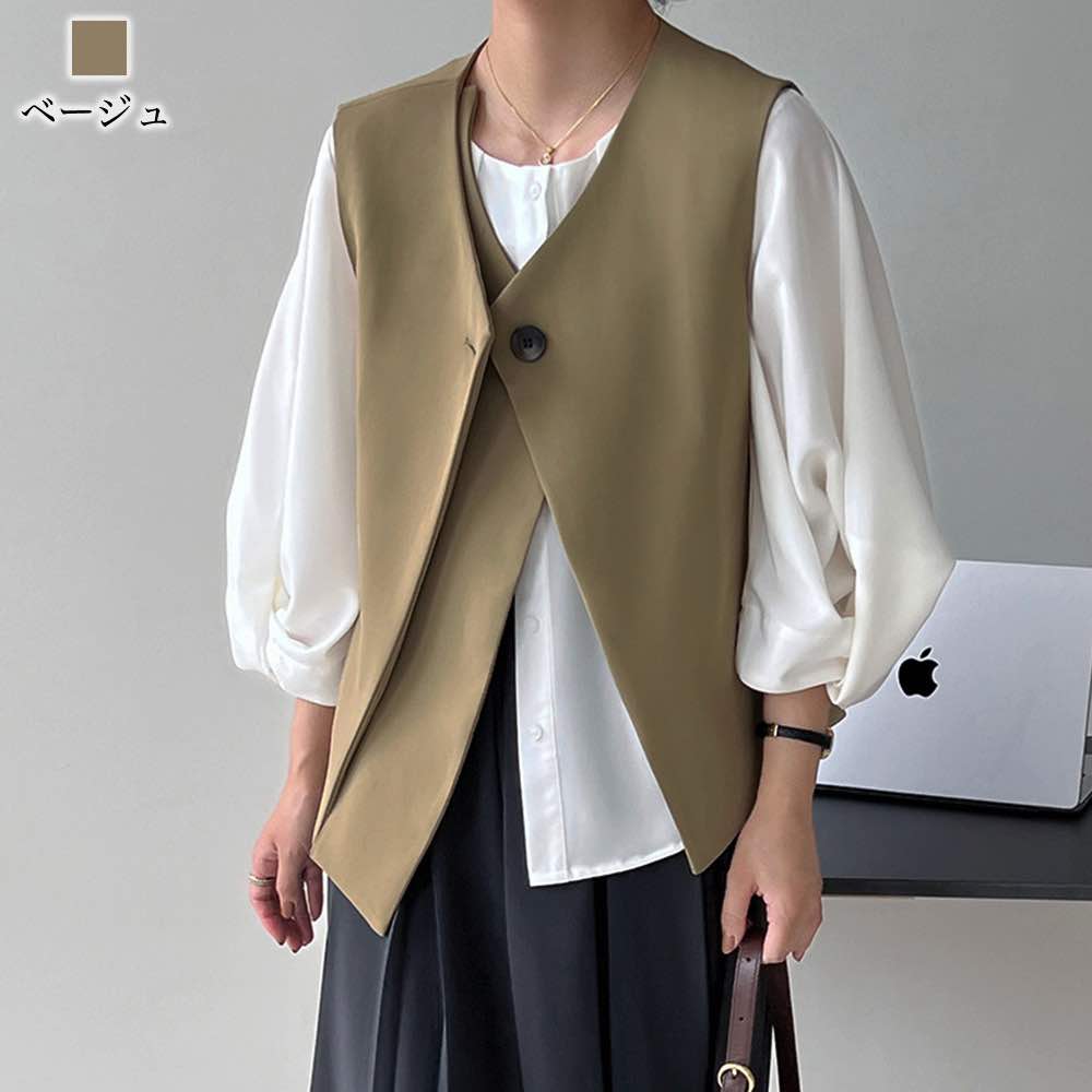 ベスト レディース ワンボタンベスト 中綿 冬 スーツ 黒 羽毛 アーガイル スポーツ おしゃれ キルト 前開き キルティング インナー 襟なし 部屋着 春 ロング フリース ウール ブランド 可愛い ベスト レディース ワンボタンベスト 中綿 冬 スーツ 黒 羽毛 アーガイル スポーツ おしゃれ キルト 前開き キルティング インナー 襟なし 部屋着 春 ロング フリース ウール ブランド 可愛い