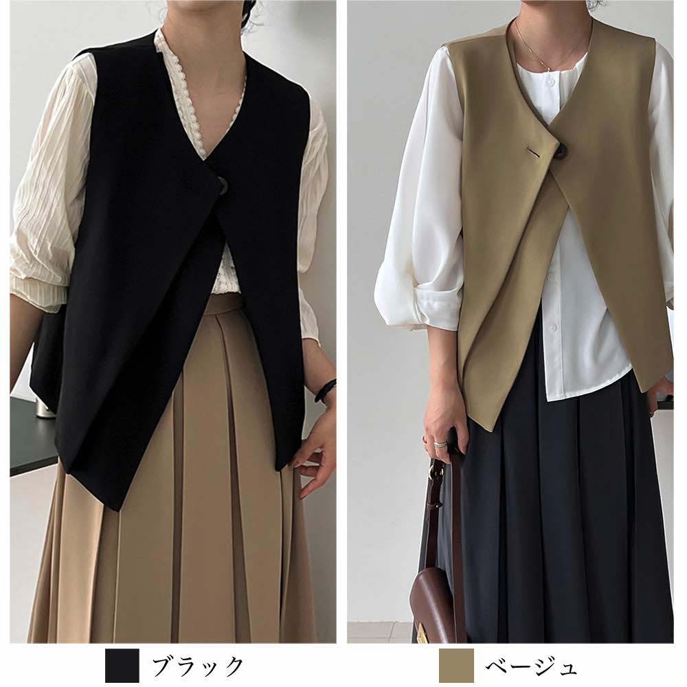 ベスト レディース ワンボタンベスト 中綿 冬 スーツ 黒 羽毛 アーガイル スポーツ おしゃれ キルト 前開き キルティング インナー 襟なし 部屋着 春 ロング フリース ウール ブランド 可愛い ベスト レディース ワンボタンベスト 中綿 冬 スーツ 黒 羽毛 アーガイル スポーツ おしゃれ キルト 前開き キルティング インナー 襟なし 部屋着 春 ロング フリース ウール ブランド 可愛い