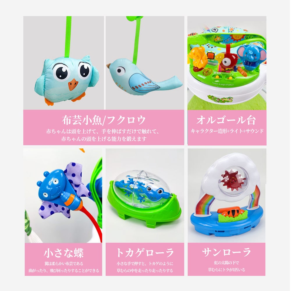 赤ちゃん ジャンプ ベビー ジャンパー おもちゃ 室内 出産祝い プレゼント