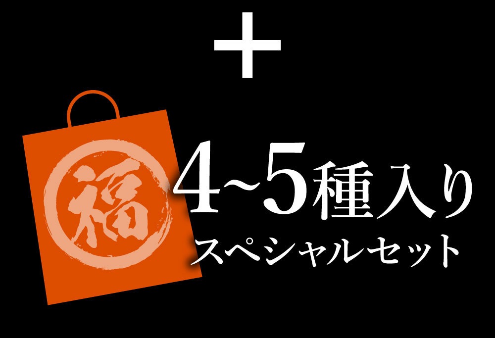 お中元 : 食品 グルメ大賞受賞の毛ガニが必ず入っ... 人気超特価
