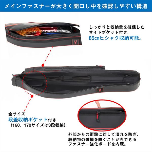 ダイワ ロッドケース ロッドケースFF135R(M) ゴールド ダイワ ロッドケース ロッドケースFF135R(M) ゴールド