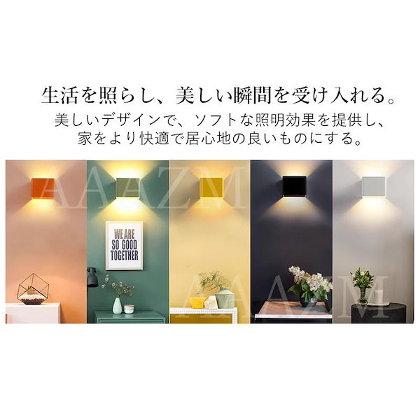 Qoo10] LED ブラケットライト おしゃれ 四角