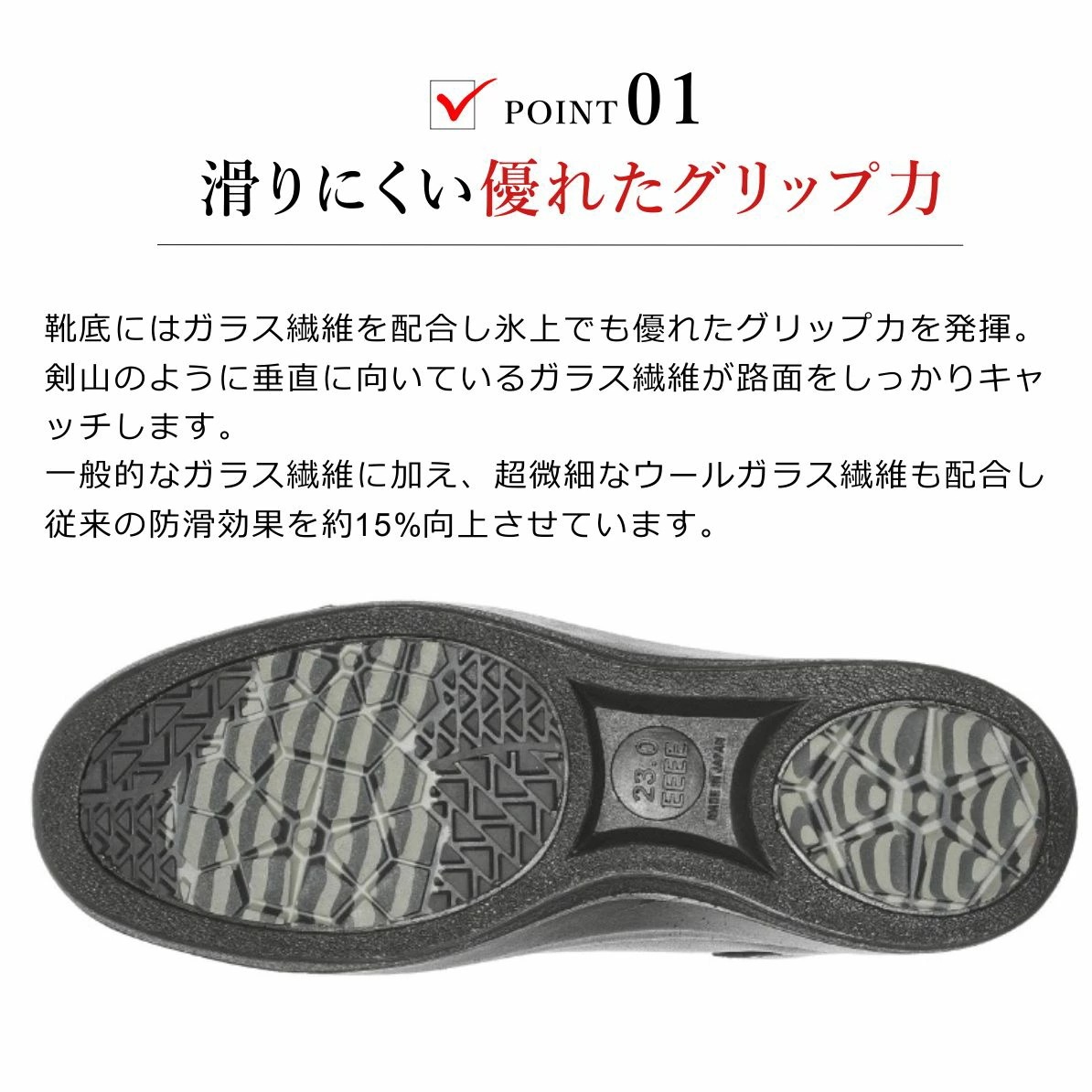 ムーンスター MoonStar レディース スノーブーツ SP9000NSR ファスナー付 4E 幅広 日本製 氷上防滑 本革 レザー 9000 靴 SPORTH スポルス ムーンスター MoonStar レディース スノーブーツ SP9000NSR ファスナー付 4E 幅広 日本製 氷上防滑 本革 レザー 9000 靴 SPORTH スポルス