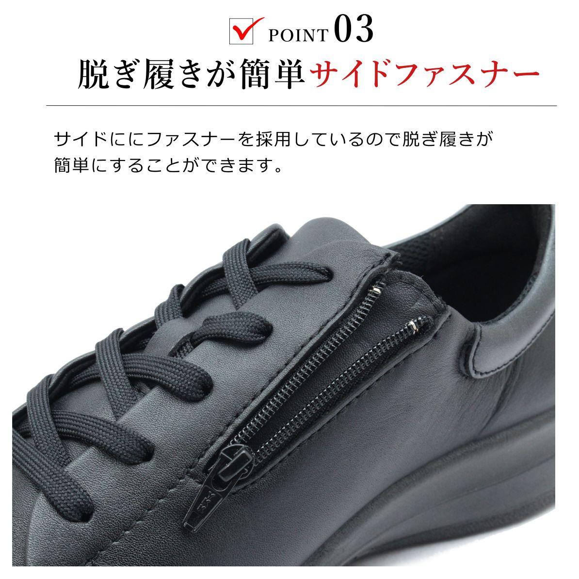 ムーンスター MoonStar レディース スノーブーツ SP9000NSR ファスナー付 4E 幅広 日本製 氷上防滑 本革 レザー 9000 靴 SPORTH スポルス ムーンスター MoonStar レディース スノーブーツ SP9000NSR ファスナー付 4E 幅広 日本製 氷上防滑 本革 レザー 9000 靴 SPORTH スポルス