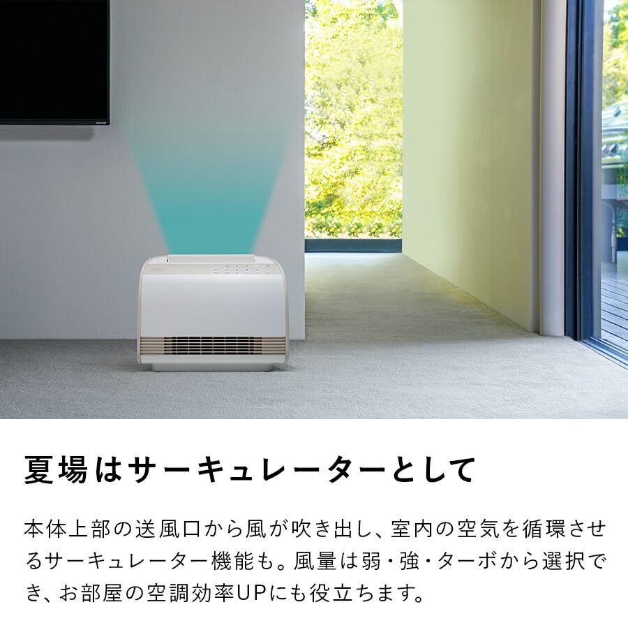 【公式】アウトレット品 箱不良CD-T2274 衣類乾燥機能付 W送風セラミックヒーター ドライヒート暖房器具 衣類乾燥 部屋干し サーキュレーター 除湿 湿気対策 1200W 電気ヒーター 速乾