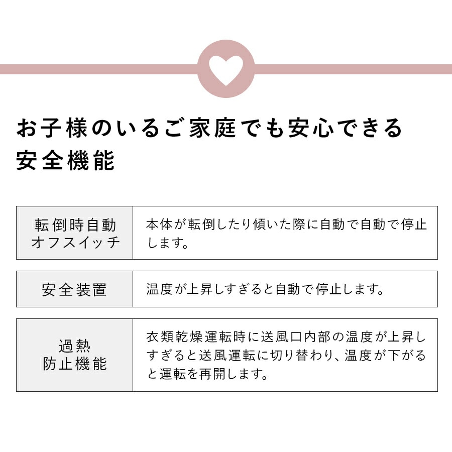 【公式】アウトレット品 箱不良CD-T2274 衣類乾燥機能付 W送風セラミックヒーター ドライヒート暖房器具 衣類乾燥 部屋干し サーキュレーター 除湿 湿気対策 1200W 電気ヒーター 速乾