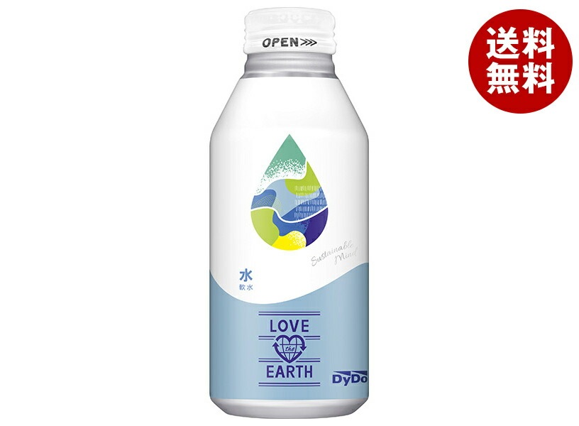 ダイドー LOVE the EARTH(ラブジアース)水 400gボトル缶*24本入*(2ケース) ダイドー LOVE the EARTH(ラブジアース)水 400gボトル缶*24本入*(2ケース)