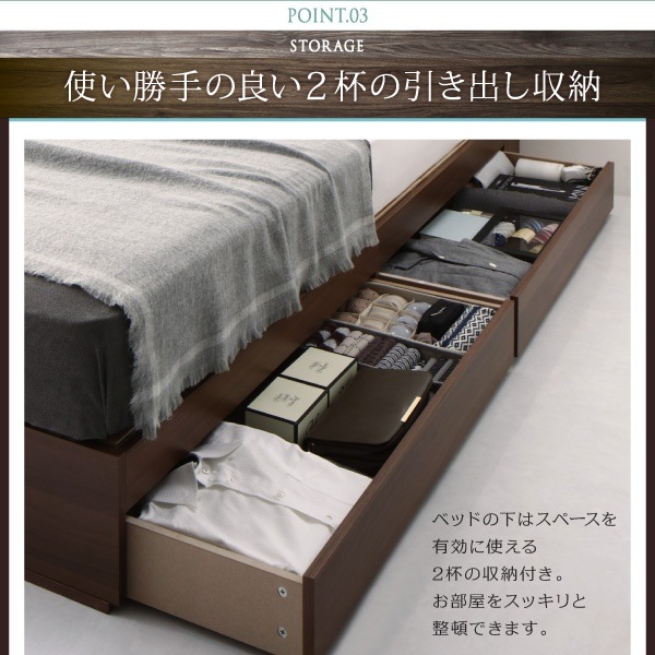 ベッド 棚コンセント付すのこ収... : 寝具・ベッド・マットレス シングル 新作正規品