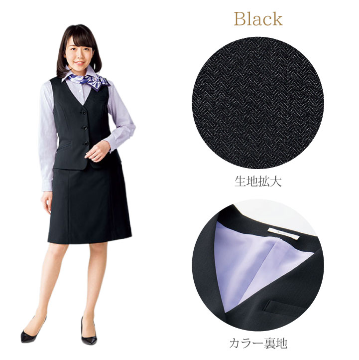 ベスト レディース 無地 シンプル ボンマックス オフィスウェア フォーマルウェア 制服 事務服 スーツ BONMAX /bm-av1259