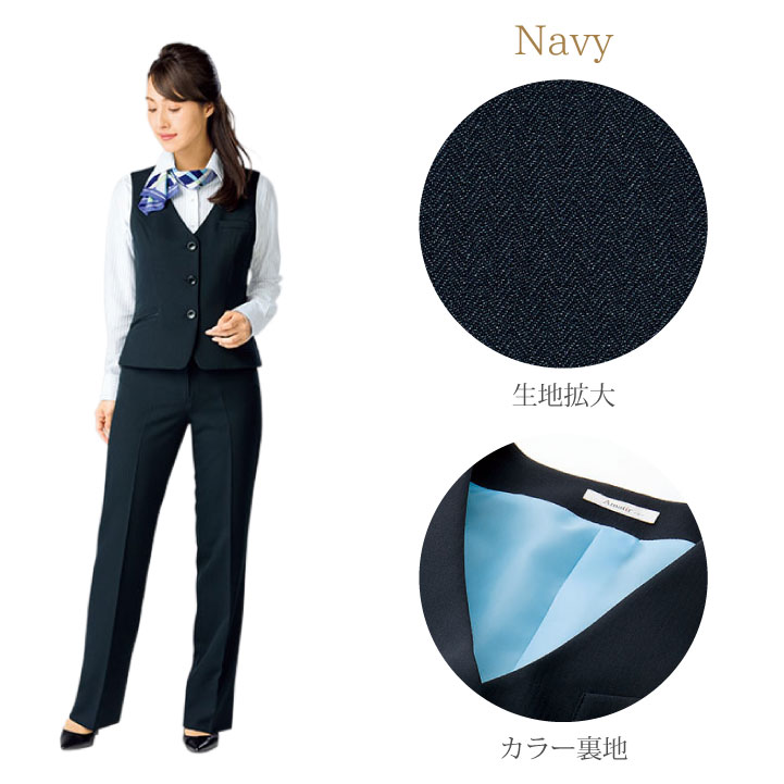ベスト レディース 無地 シンプル ボンマックス オフィスウェア フォーマルウェア 制服 事務服 スーツ BONMAX /bm-av1259
