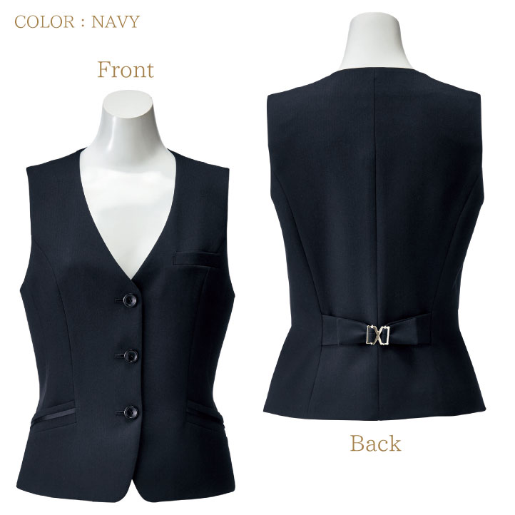 ベスト レディース 無地 シンプル ボンマックス オフィスウェア フォーマルウェア 制服 事務服 スーツ BONMAX /bm-av1259