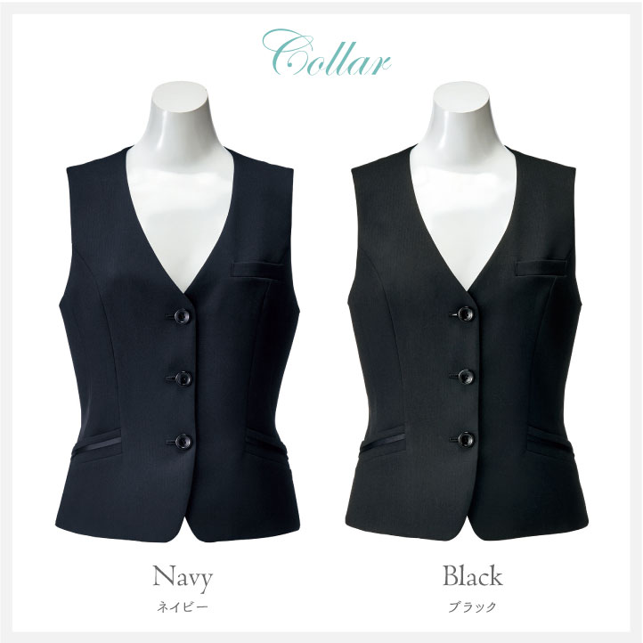 ベスト レディース 無地 シンプル ボンマックス オフィスウェア フォーマルウェア 制服 事務服 スーツ BONMAX /bm-av1259