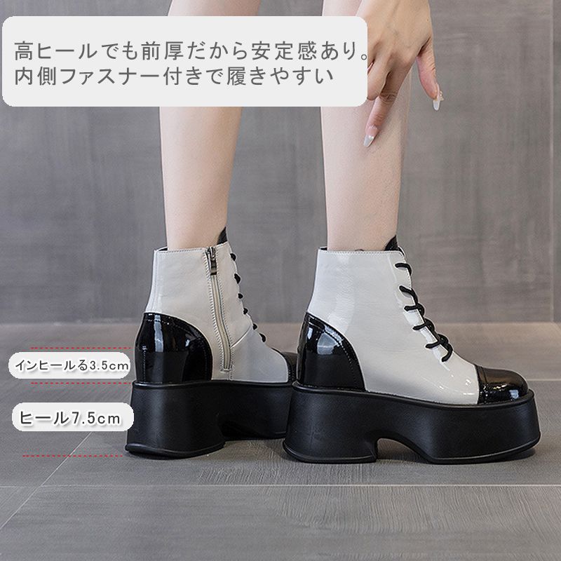 ブーツ レディース 厚底 ショートブーツ レースアップブーツ ヒール11cm 厚底 ショート ブーツ/卒業式袴ブーツ エンジニアブーツ ブーツ 編み上げブーツ スクエアトゥ 厚底ブーツレディース シ ブーツ レディース 厚底 ショートブーツ レースアップブーツ ヒール11cm 厚底 ショート ブーツ/卒業式袴ブーツ エンジニアブーツ ブーツ 編み上げブーツ スクエアトゥ 厚底ブーツレディース シ