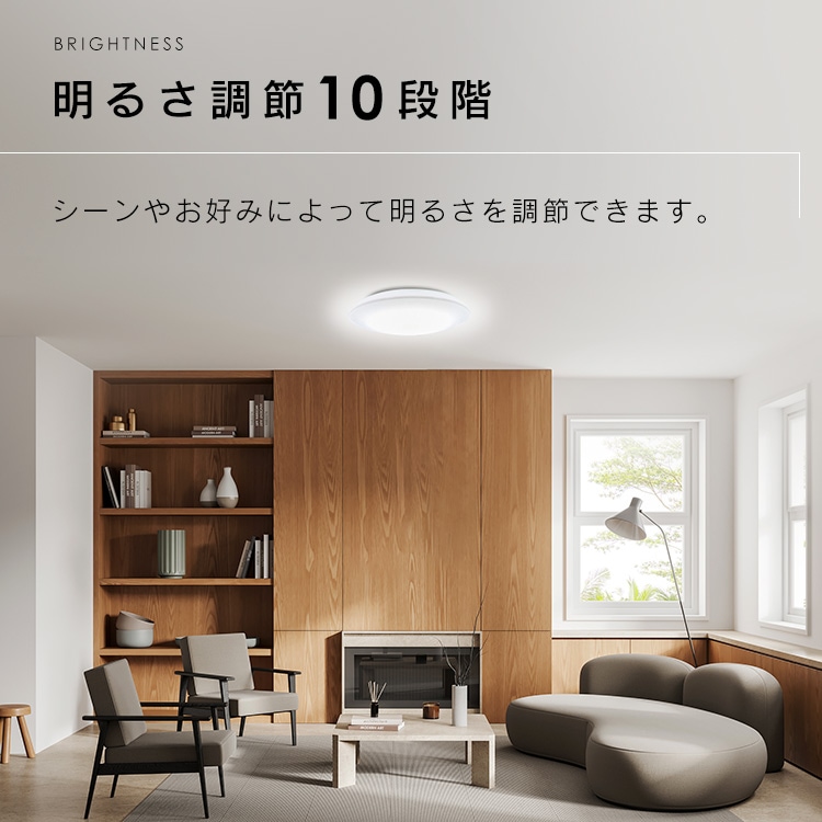 【2個セット】シーリングライト LED 6畳用 LEDシーリングライト 5.0Qシリーズ 6畳 調光 調色 プレーン CEA6DL-5.0Q アイリスオーヤマ メガ割 【2個セット】シーリングライト LED 6畳用 LEDシーリングライト 5.0Qシリーズ 6畳 調光 調色 プレーン CEA6DL-5.0Q アイリスオーヤマ メガ割