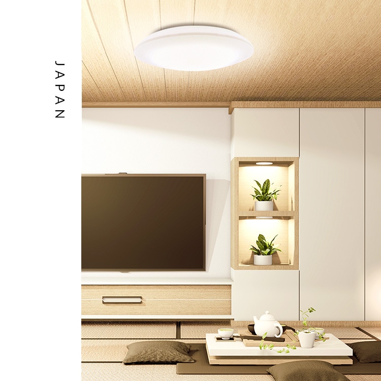 【2個セット】シーリングライト LED 6畳用 LEDシーリングライト 5.0Qシリーズ 6畳 調光 調色 プレーン CEA6DL-5.0Q アイリスオーヤマ メガ割 【2個セット】シーリングライト LED 6畳用 LEDシーリングライト 5.0Qシリーズ 6畳 調光 調色 プレーン CEA6DL-5.0Q アイリスオーヤマ メガ割