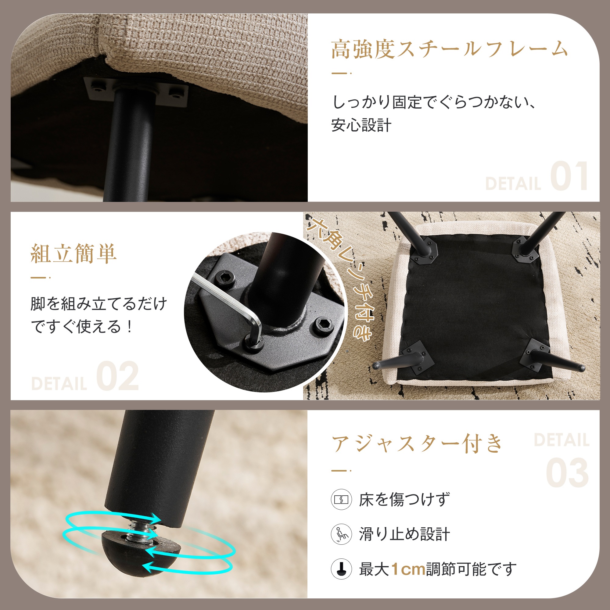 【国内出荷 - 3日配達】【SET2脚】ダイニングチェア 椅子 コンパクト スチール脚 来客対応チェア おしゃれ 組立簡単 北欧風 イス テレワーク 在宅ワーク耐荷重130kg 【国内出荷 - 3日配達】【SET2脚】ダイニングチェア 椅子 コンパクト スチール脚 来客対応チェア おしゃれ 組立簡単 北欧風 イス テレワーク 在宅ワーク耐荷重130kg