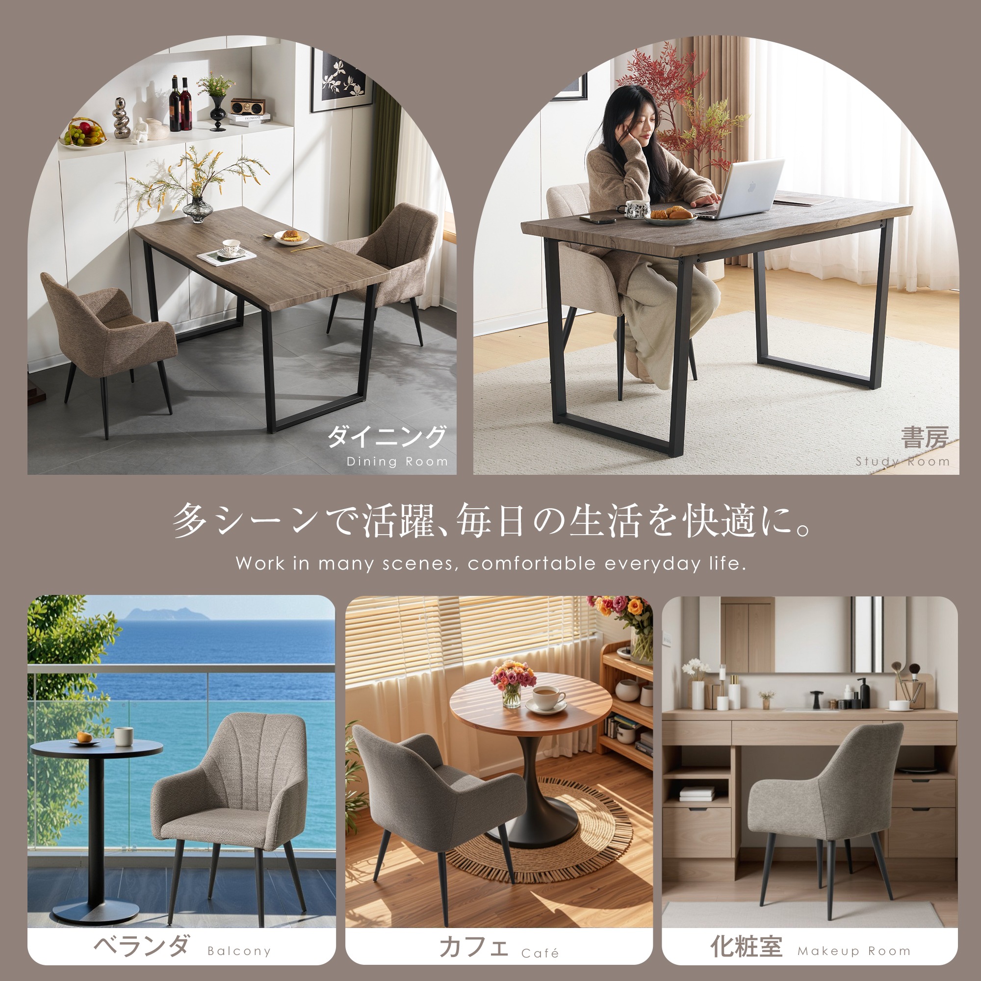 【国内出荷 - 3日配達】【SET2脚】ダイニングチェア 椅子 コンパクト スチール脚 来客対応チェア おしゃれ 組立簡単 北欧風 イス テレワーク 在宅ワーク耐荷重130kg 【国内出荷 - 3日配達】【SET2脚】ダイニングチェア 椅子 コンパクト スチール脚 来客対応チェア おしゃれ 組立簡単 北欧風 イス テレワーク 在宅ワーク耐荷重130kg