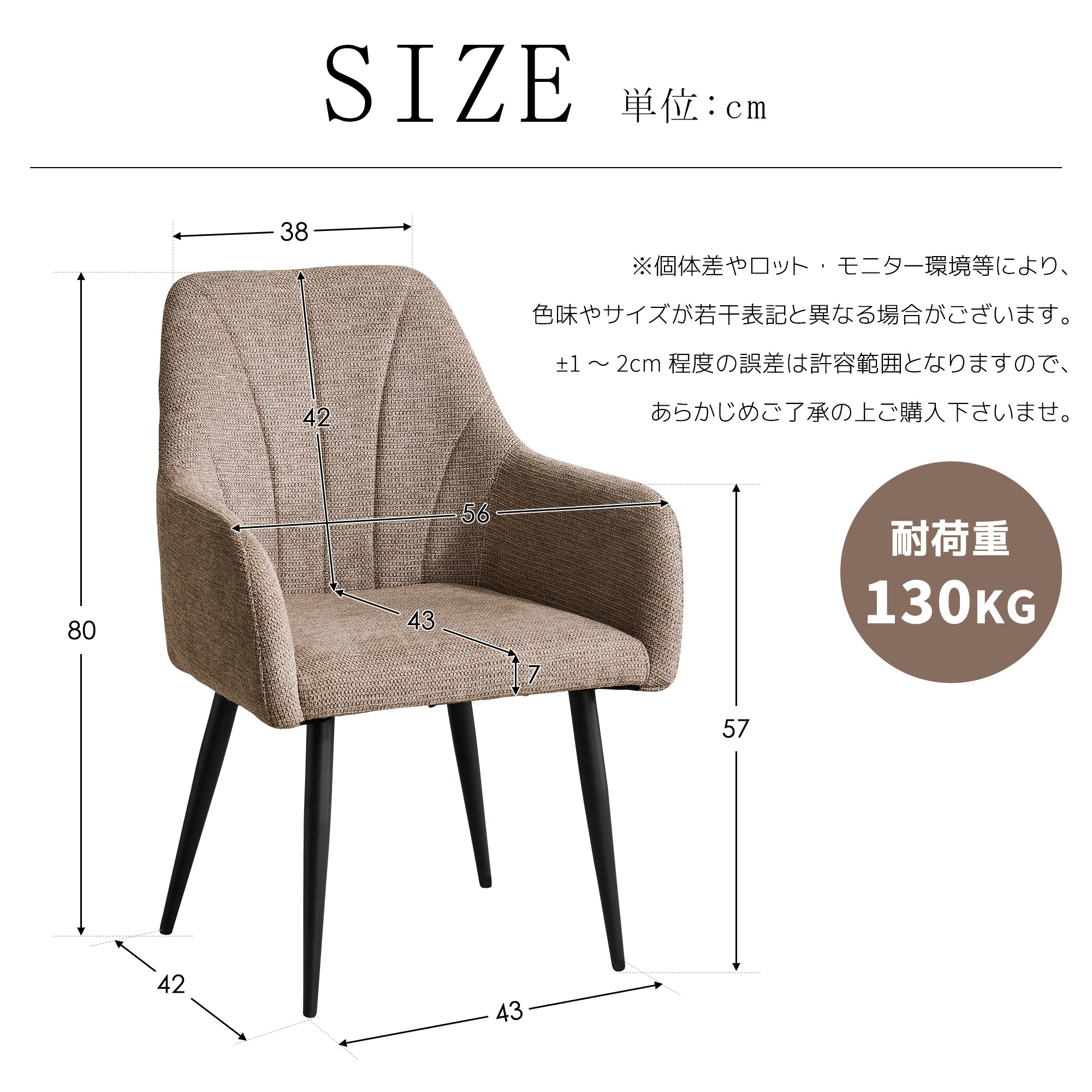 【国内出荷 - 3日配達】【SET2脚】ダイニングチェア 椅子 コンパクト スチール脚 来客対応チェア おしゃれ 組立簡単 北欧風 イス テレワーク 在宅ワーク耐荷重130kg 【国内出荷 - 3日配達】【SET2脚】ダイニングチェア 椅子 コンパクト スチール脚 来客対応チェア おしゃれ 組立簡単 北欧風 イス テレワーク 在宅ワーク耐荷重130kg