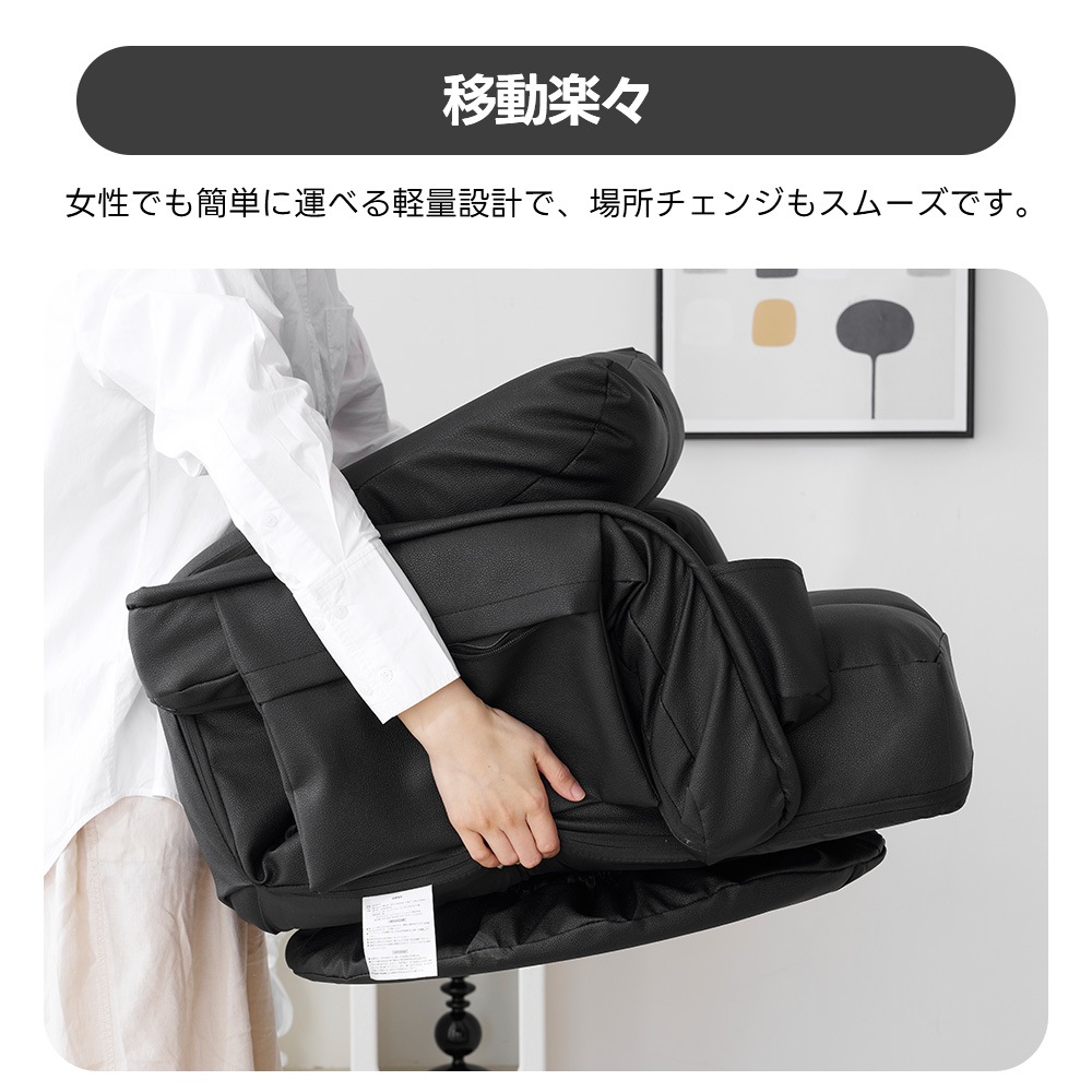 【国内発送.送.料.無.料！】【PUレザー】回転式座椅子 肘掛け 座いす ハイバック 1人掛けソファー リクライニング ソファー リラックスチェア フロア 折りたたみ リクライニングチェアー ファブリ