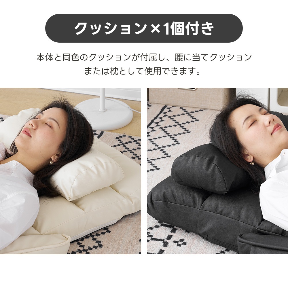 【国内発送.送.料.無.料！】【PUレザー】回転式座椅子 肘掛け 座いす ハイバック 1人掛けソファー リクライニング ソファー リラックスチェア フロア 折りたたみ リクライニングチェアー ファブリ