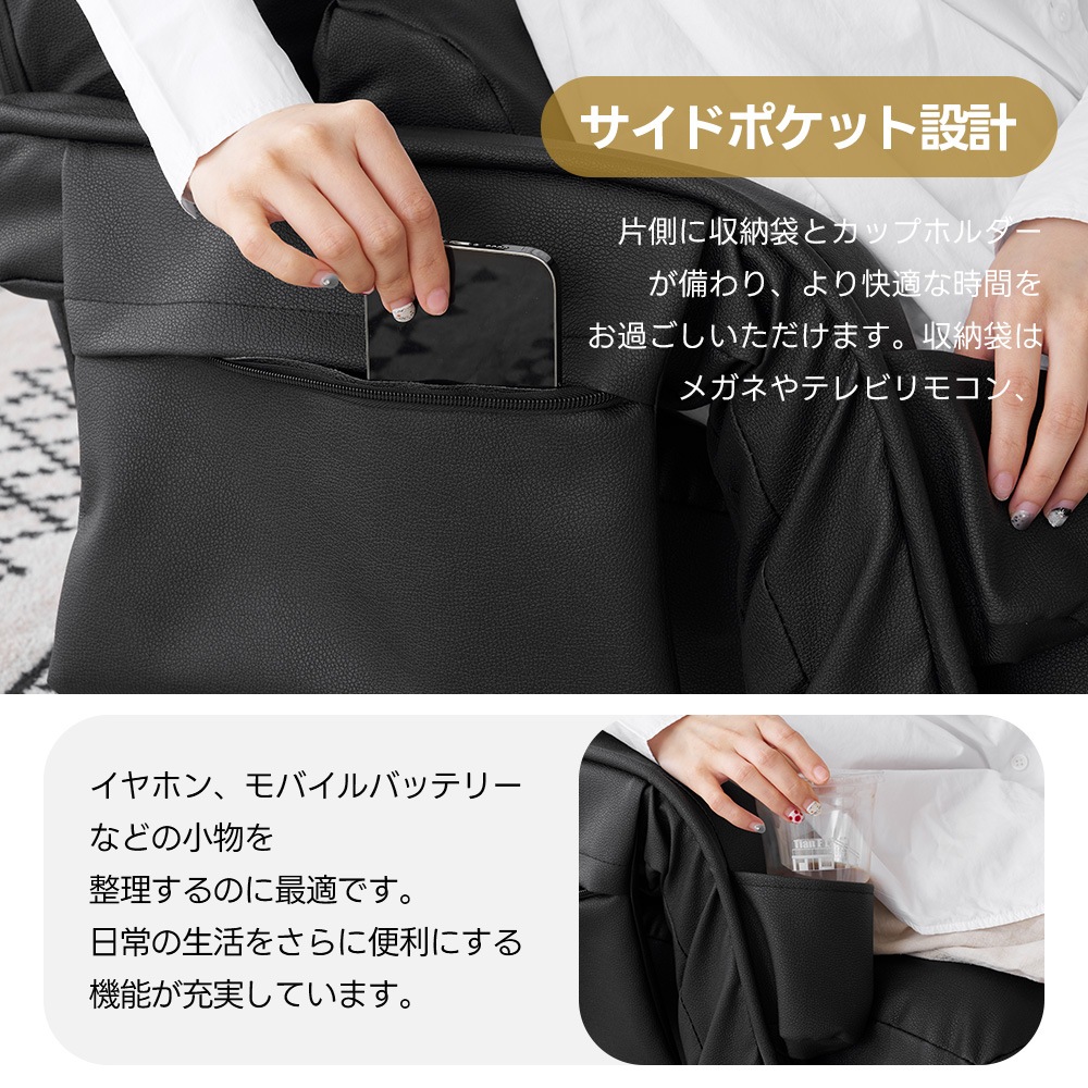 【国内発送.送.料.無.料！】【PUレザー】回転式座椅子 肘掛け 座いす ハイバック 1人掛けソファー リクライニング ソファー リラックスチェア フロア 折りたたみ リクライニングチェアー ファブリ