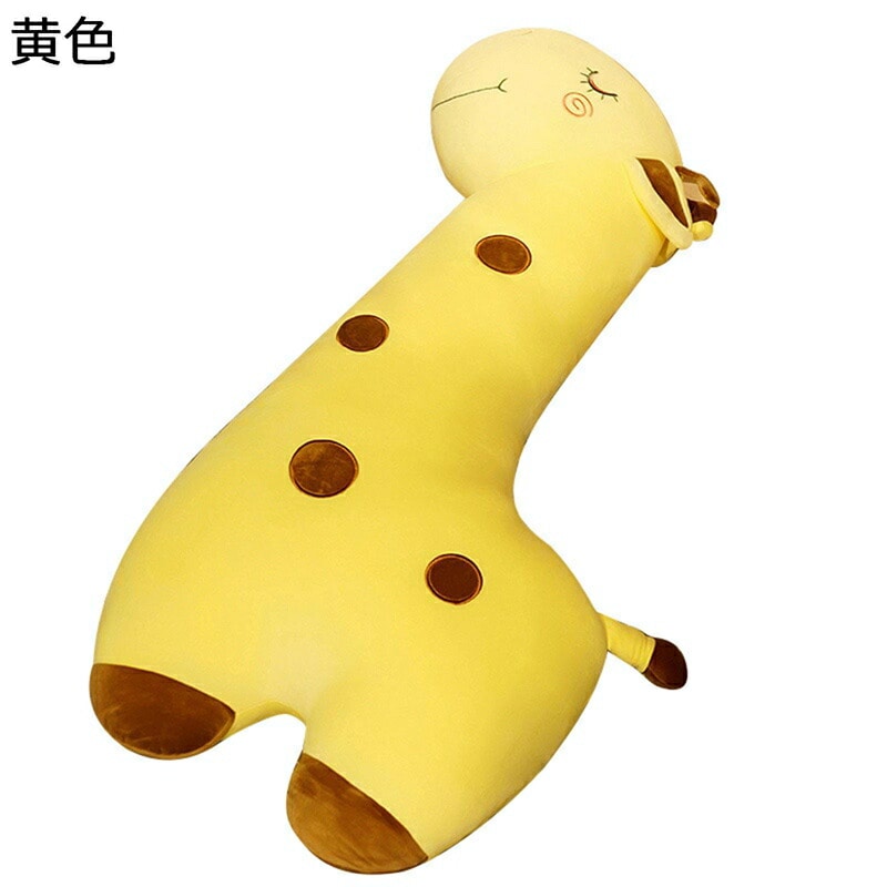 【激安】ぬいぐるみ キリンぬいぐるみ 大きいサイズ ロング 7字型 抱き枕 縫い包み 可愛い 萌え萌え 癒し系 柔らかい 結婚式 クリスマス バレンタインデー 子供用 恋人 彼女 女の子 友達 誕生日 【激安】ぬいぐるみ キリンぬいぐるみ 大きいサイズ ロング 7字型 抱き枕 縫い包み 可愛い 萌え萌え 癒し系 柔らかい 結婚式 クリスマス バレンタインデー 子供用 恋人 彼女 女の子 友達 誕生日