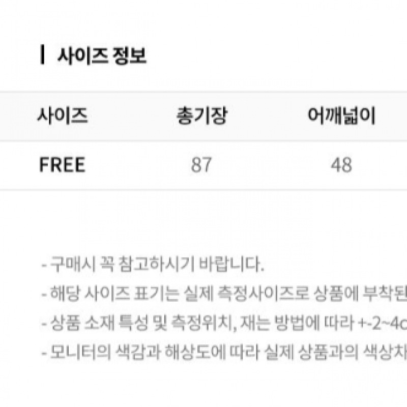 (ミスセンス) パーカーデザインナイロンジャンパー_MB33JPM201Z (ミスセンス) パーカーデザインナイロンジャンパー_MB33JPM201Z