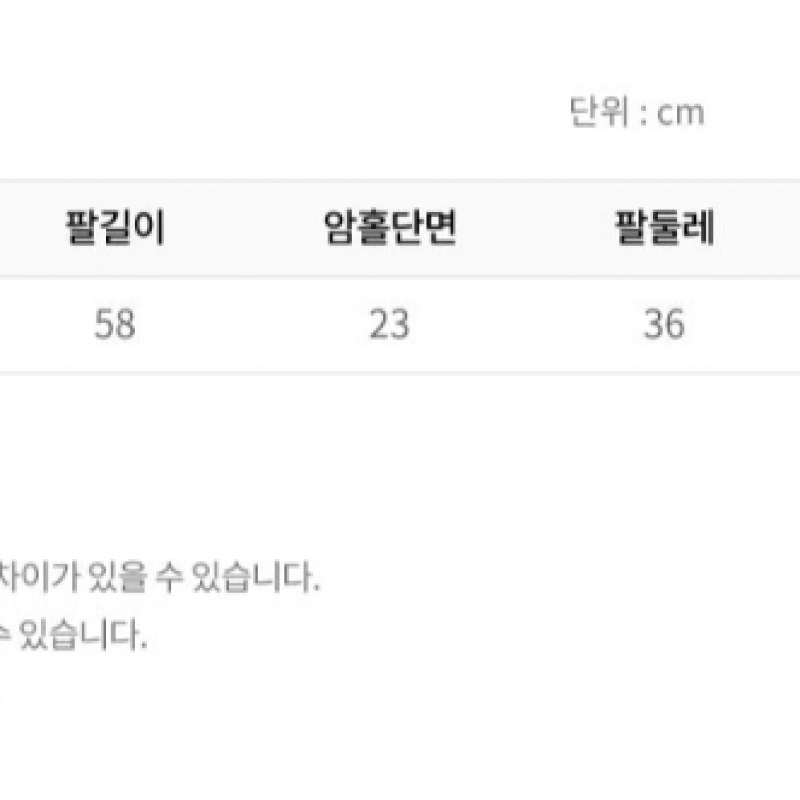 (ミスセンス) パーカーデザインナイロンジャンパー_MB33JPM201Z (ミスセンス) パーカーデザインナイロンジャンパー_MB33JPM201Z