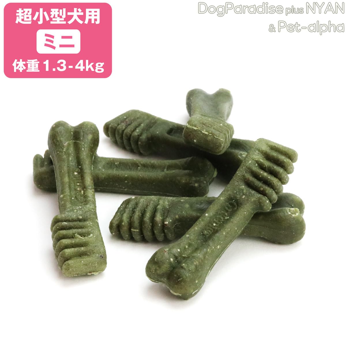 グリニーズ プラス 成犬用 超小型犬用 ミニ 1.3-4kg 90P×2個セット+ありがとう(おやつ詰め合わせ)セット グリニーズ プラス 成犬用 超小型犬用 ミニ 1.3-4kg 90P×2個セット+ありがとう(おやつ詰め合わせ)セット