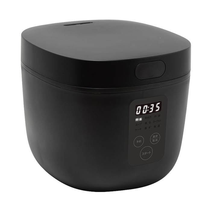 炊飯器 4合炊き ジャー 炊飯ジャー 2色から選べる ブラック ブラウン 白米 お米 多機能炊飯器 1台9役 調理器具 炊飯 早炊き 新生活 新生活準備 簡単操作/多機能炊飯器グルメ炊き