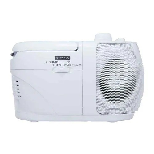 maxell MXCR-100 ポータブルCDラジオカセットレコーダー ワイドFM対応 maxell MXCR-100 ポータブルCDラジオカセットレコーダー ワイドFM対応