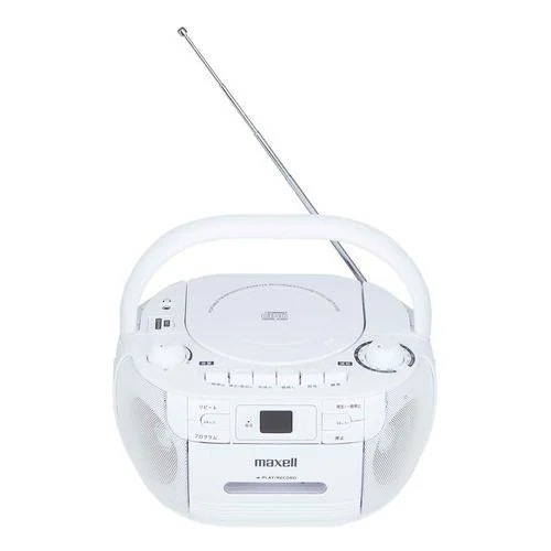 maxell MXCR-100 ポータブルCDラジオカセットレコーダー ワイドFM対応 maxell MXCR-100 ポータブルCDラジオカセットレコーダー ワイドFM対応
