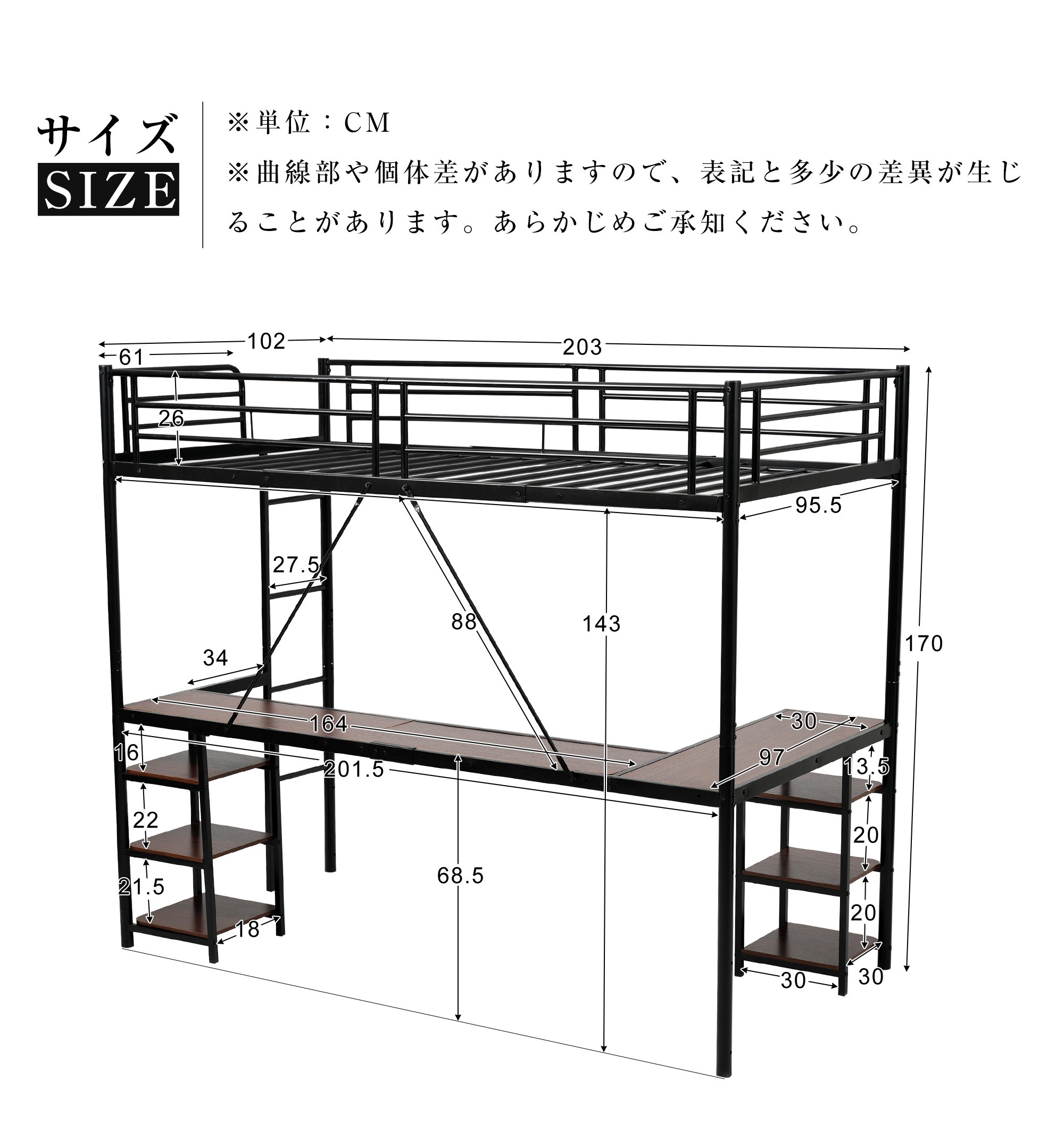【国内発送】ロフトベッドシングルパイプベッド収納棚ハシゴ付きロフトベッドデスク付き大人左右入れ替え可能一人暮らし収納子供ベッド二段ベッドスチール北欧風子供部屋パイプ耐震209 【国内発送】ロフトベッドシングルパイプベッド収納棚ハシゴ付きロフトベッドデスク付き大人左右入れ替え可能一人暮らし収納子供ベッド二段ベッドスチール北欧風子供部屋パイプ耐震209