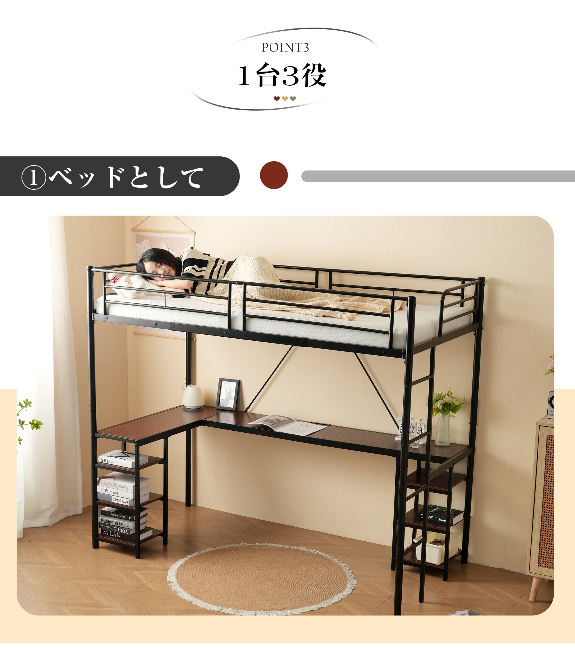 【国内発送】ロフトベッドシングルパイプベッド収納棚ハシゴ付きロフトベッドデスク付き大人左右入れ替え可能一人暮らし収納子供ベッド二段ベッドスチール北欧風子供部屋パイプ耐震209 【国内発送】ロフトベッドシングルパイプベッド収納棚ハシゴ付きロフトベッドデスク付き大人左右入れ替え可能一人暮らし収納子供ベッド二段ベッドスチール北欧風子供部屋パイプ耐震209