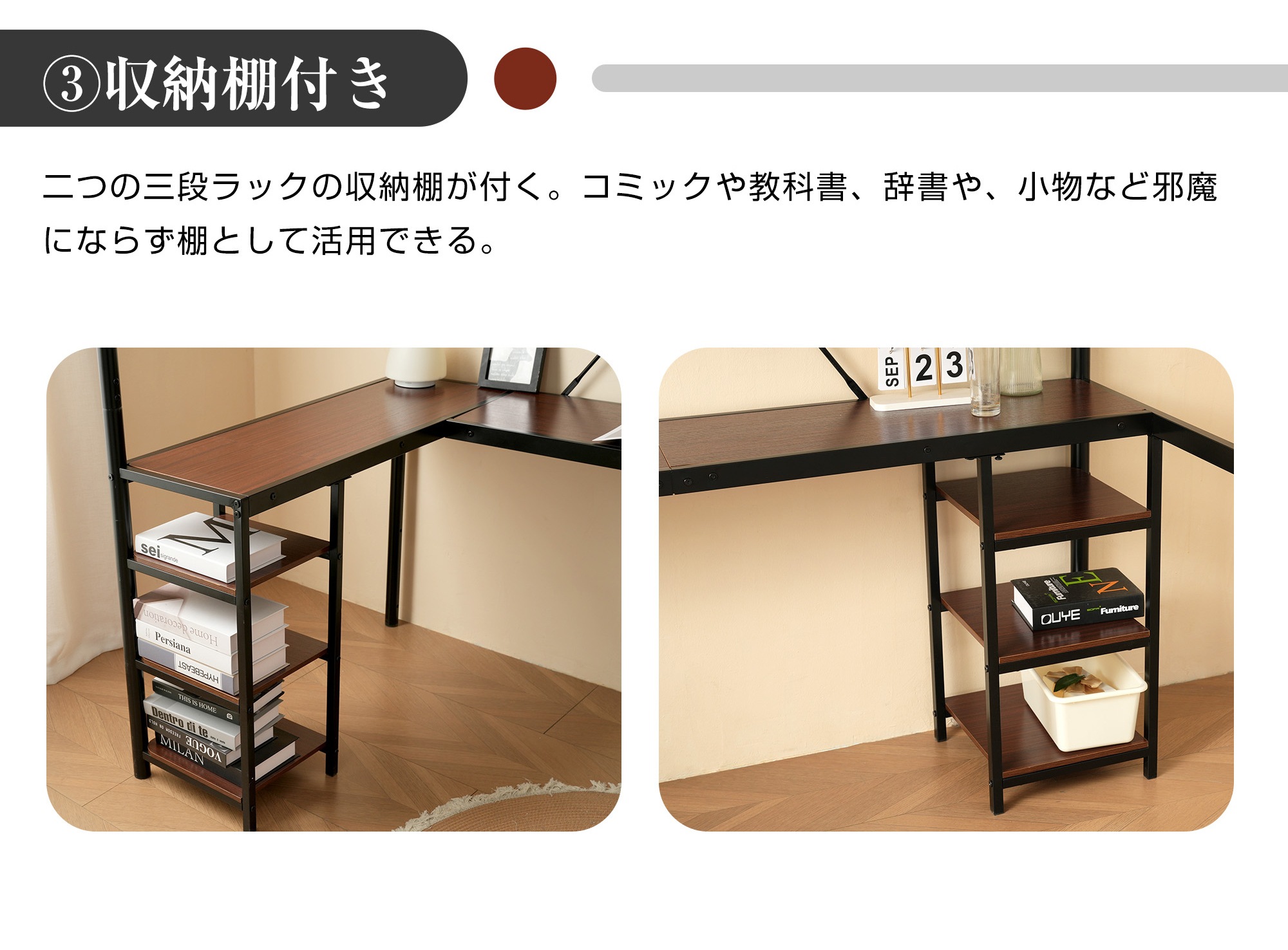 【国内発送】ロフトベッドシングルパイプベッド収納棚ハシゴ付きロフトベッドデスク付き大人左右入れ替え可能一人暮らし収納子供ベッド二段ベッドスチール北欧風子供部屋パイプ耐震209 【国内発送】ロフトベッドシングルパイプベッド収納棚ハシゴ付きロフトベッドデスク付き大人左右入れ替え可能一人暮らし収納子供ベッド二段ベッドスチール北欧風子供部屋パイプ耐震209