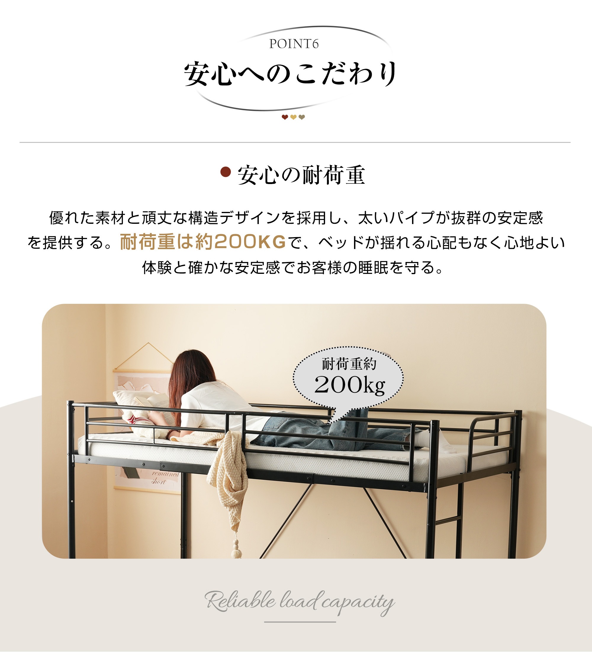 【国内発送】ロフトベッドシングルパイプベッド収納棚ハシゴ付きロフトベッドデスク付き大人左右入れ替え可能一人暮らし収納子供ベッド二段ベッドスチール北欧風子供部屋パイプ耐震209 【国内発送】ロフトベッドシングルパイプベッド収納棚ハシゴ付きロフトベッドデスク付き大人左右入れ替え可能一人暮らし収納子供ベッド二段ベッドスチール北欧風子供部屋パイプ耐震209