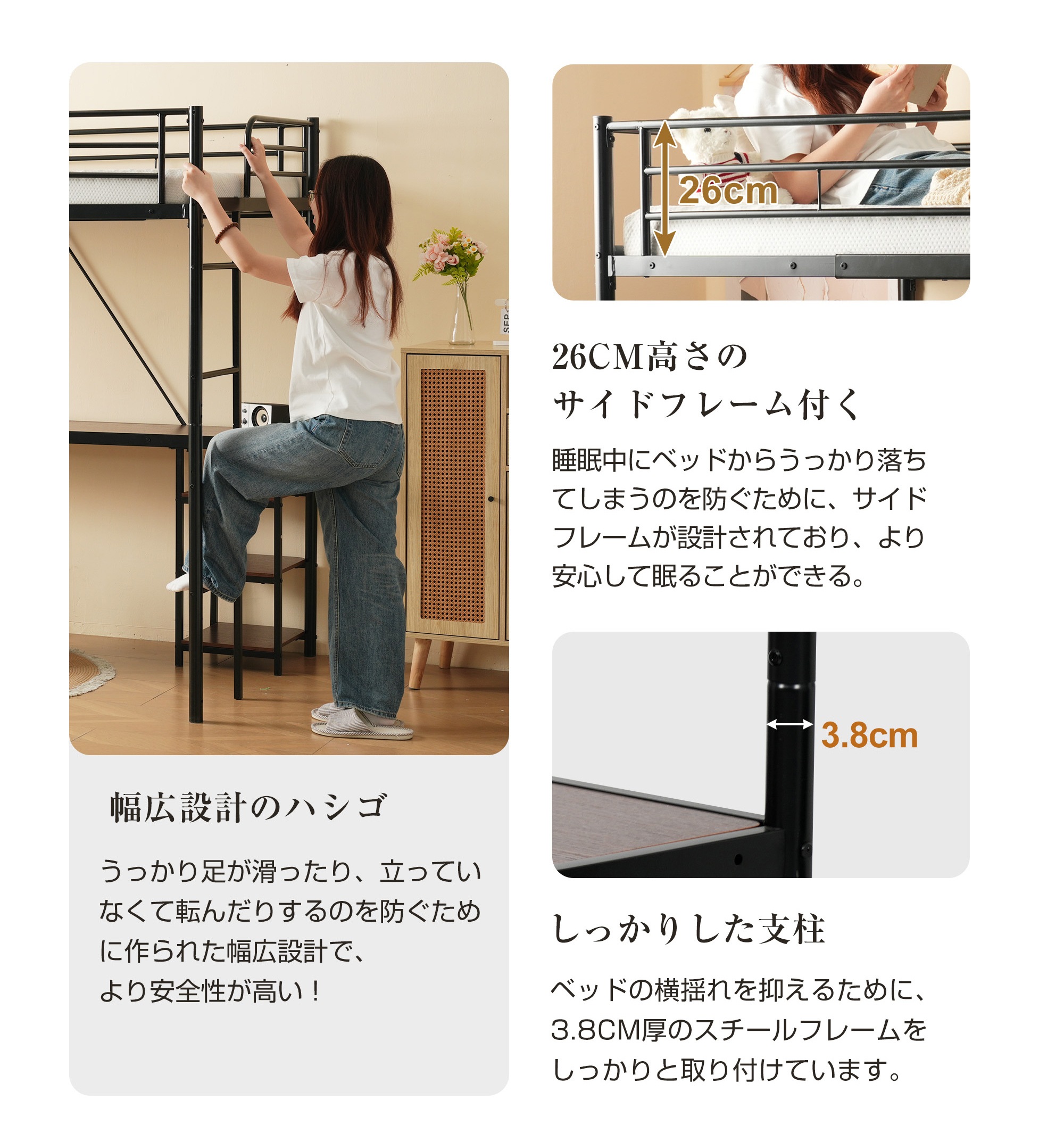 【国内発送】ロフトベッドシングルパイプベッド収納棚ハシゴ付きロフトベッドデスク付き大人左右入れ替え可能一人暮らし収納子供ベッド二段ベッドスチール北欧風子供部屋パイプ耐震209 【国内発送】ロフトベッドシングルパイプベッド収納棚ハシゴ付きロフトベッドデスク付き大人左右入れ替え可能一人暮らし収納子供ベッド二段ベッドスチール北欧風子供部屋パイプ耐震209