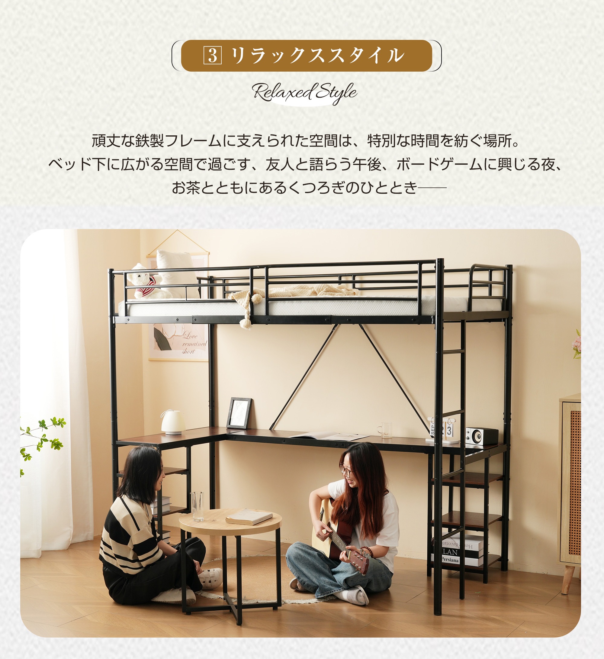 【国内発送】ロフトベッドシングルパイプベッド収納棚ハシゴ付きロフトベッドデスク付き大人左右入れ替え可能一人暮らし収納子供ベッド二段ベッドスチール北欧風子供部屋パイプ耐震209 【国内発送】ロフトベッドシングルパイプベッド収納棚ハシゴ付きロフトベッドデスク付き大人左右入れ替え可能一人暮らし収納子供ベッド二段ベッドスチール北欧風子供部屋パイプ耐震209