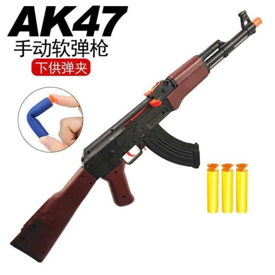 子供のおもちゃ フル装備 ソフト弾丸銃 男の子 射撃スポンジ弾 ロケットピースエリート 子供のおもちゃ フル装備 ソフト弾丸銃 男の子 射撃スポンジ弾 ロケットピースエリート