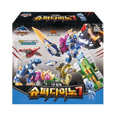 ミニフォース ダイノフォース、ミニ特攻隊 Qoo10] ミニ特攻隊 ミニフォース スーパーダイノ : おもちゃ・知育