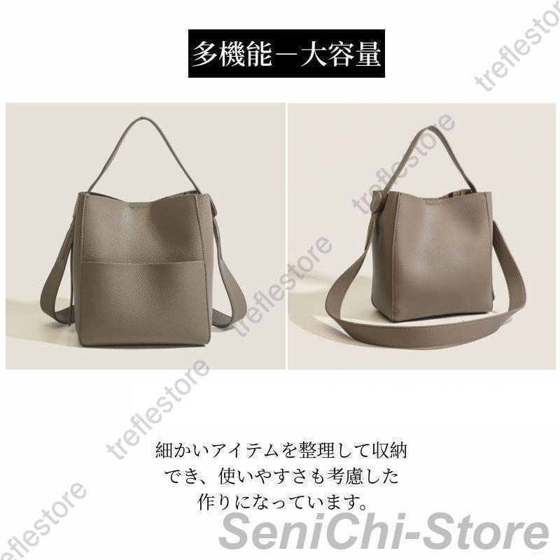 【今月限りのアクティビティ】【出荷が迅速である】ショルダーバッグ レディース 春秋 バック 鞄 カバン ショルダー フェイクレザー 収納 A4サイズ 通勤 大容量 軽量 ソフトラウンド ワンショルダー