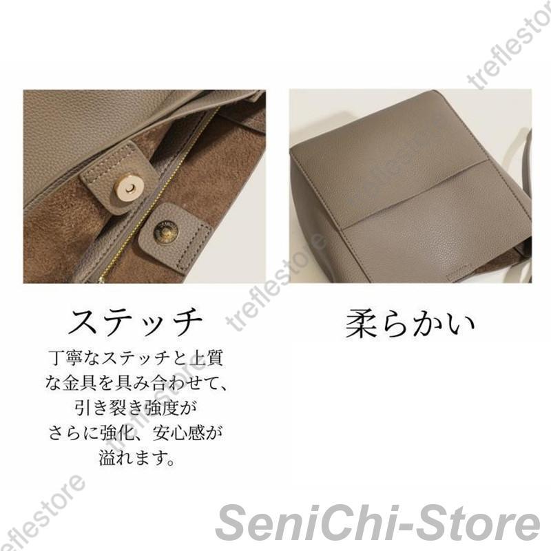 【今月限りのアクティビティ】【出荷が迅速である】ショルダーバッグ レディース 春秋 バック 鞄 カバン ショルダー フェイクレザー 収納 A4サイズ 通勤 大容量 軽量 ソフトラウンド ワンショルダー